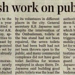 Demand to finish work on public toilets
