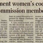 Implement women's code Bill, says commission member