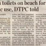Open toilets on beach for public use, DTPC told