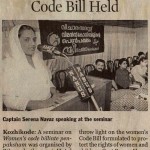 Seminar on Women's Code Bill Held