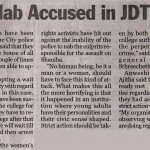 Police Yet to Nab Accused in JDT Ragging Case