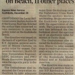 Ombudsman directs authorities to open toilets on Beach, 11 other places