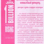 1 Billion Rising