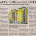 In defence of the maligned e-toilet
