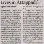 'Alchohol Ruining Lives in Attappadi