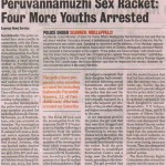Peruvannamuzhi Sex Racket: Four More Youths Arrested