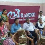 Mushroom Training at Kuthiravattom Mental Health Centre, July 28, 2017