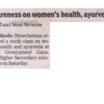 Awareness on Women's health, ayurveda
