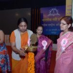 Bharatiya Stree Shakti Conference-Nagpur January 27-28, 2018