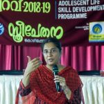 Gender Club: Visual Media - Interrogating Visuals:Towards the Aesthetics of Malayalam Cinema  May 4,2019