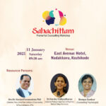 Sahachittam- Premarital Counseling Workshop