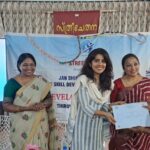 Skill Development Programme                    Certificate Distribution August 15 2025