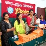 NoteBook Distribution Kattuvayal Colony May 30 2025