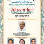 Sahachittam  Pre Marital One Day  Workshop