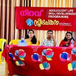 Masters Your Mind                                                                     30 October 2025