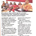 Sahachittam Pre Marital One Day Workshop